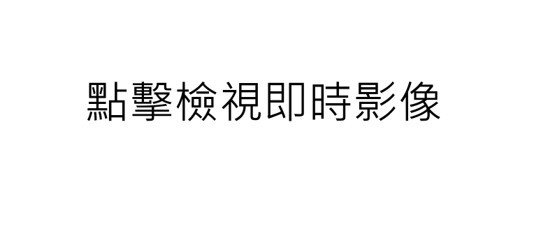 CCTV5